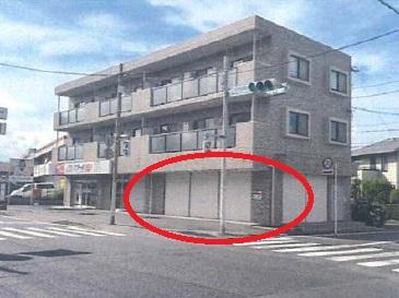 千葉市花見川区畑町