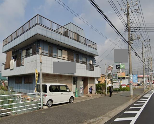 鎌ケ谷市東道野辺7