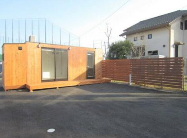 千葉市若葉区加曽利町