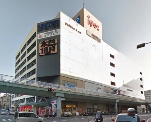 入間市豊岡