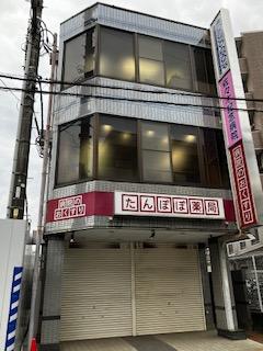 所沢市西所沢1