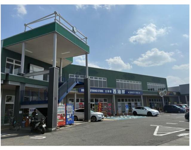 入間市東藤沢3