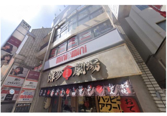所沢市日吉町