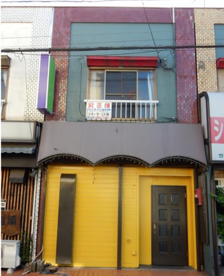 所沢市和ケ原１