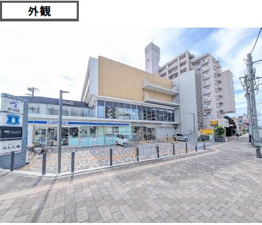 狭山市入間川1