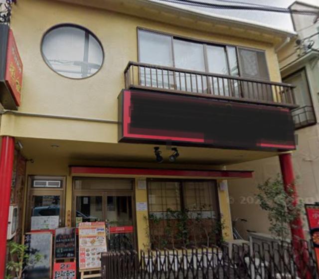 所沢市松葉町