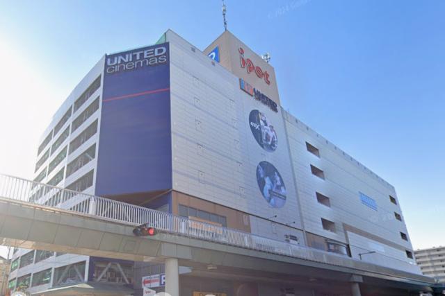 入間市豊岡１