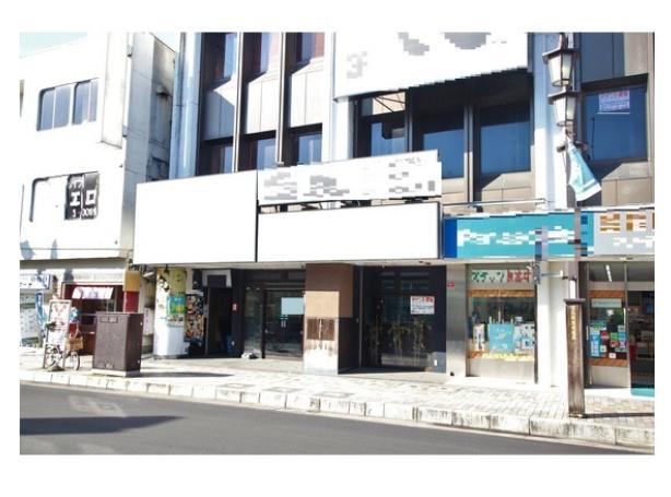 飯能市仲町