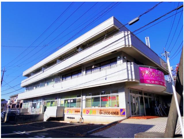 所沢市山口