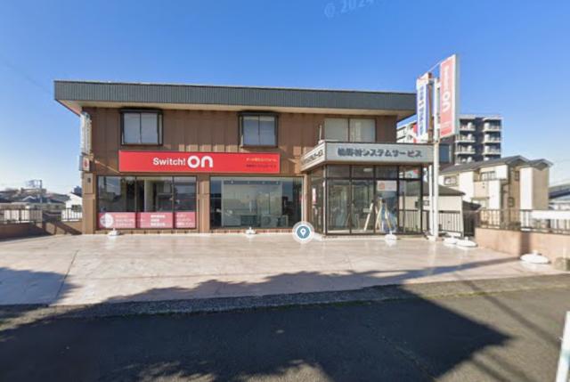 狭山市入間川3