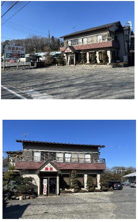 入間市大字上藤沢
