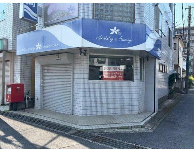 所沢市北秋津