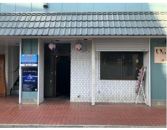 狭山市祇園