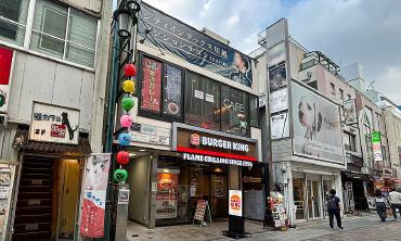 川越市新富町2