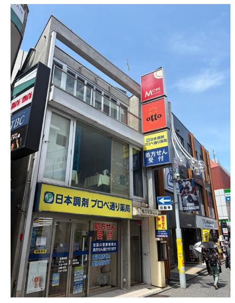 所沢市日吉町