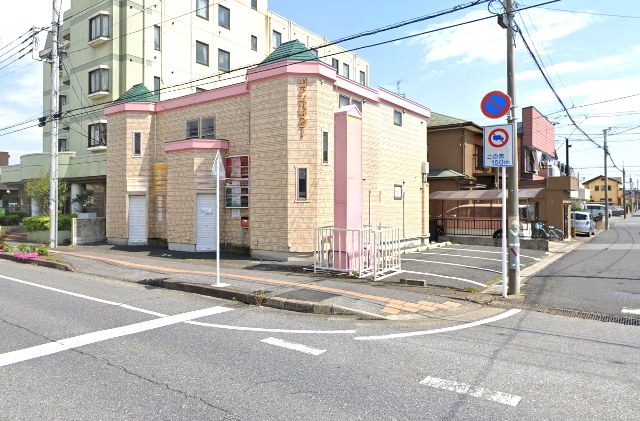 市原市白金町11