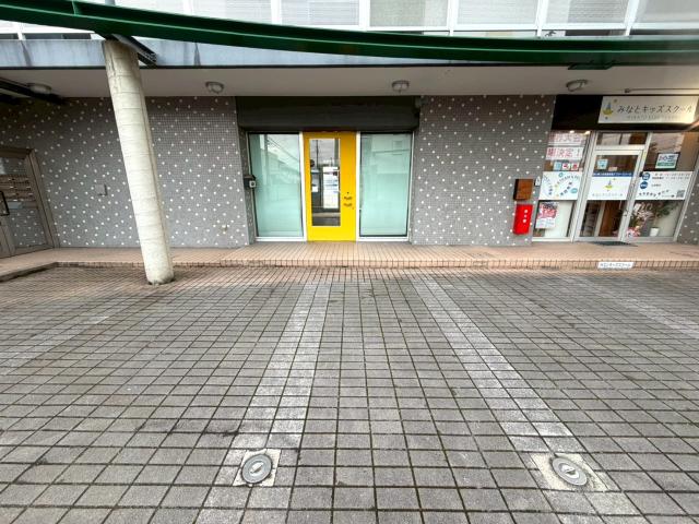 市原市五井中央東2