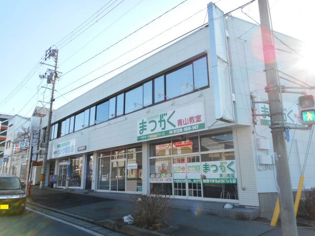 盛岡市西青山2