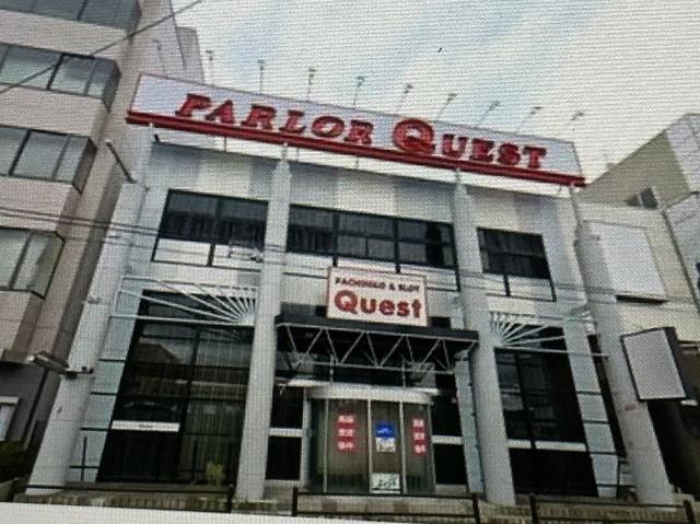 宮古市大通4-1-5