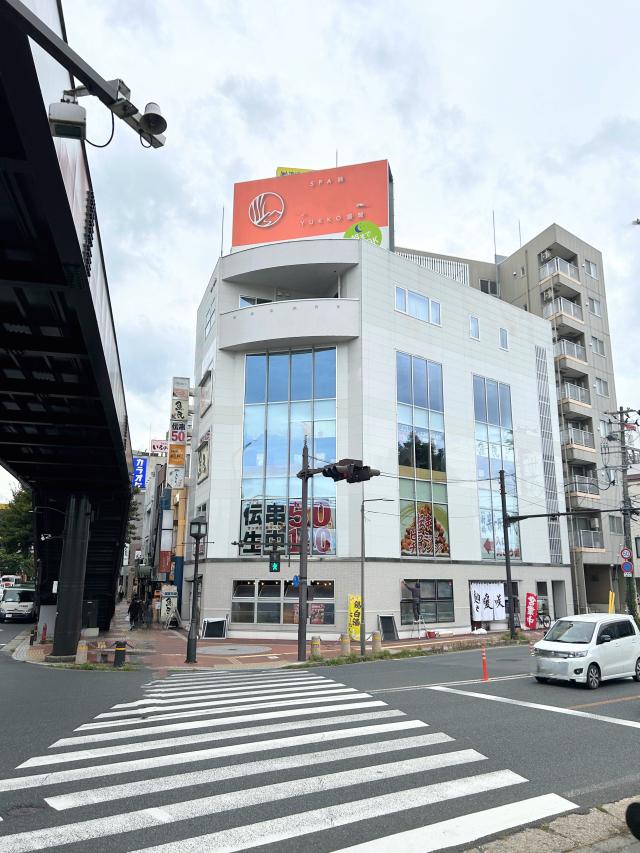 盛岡市盛岡駅前通10-2