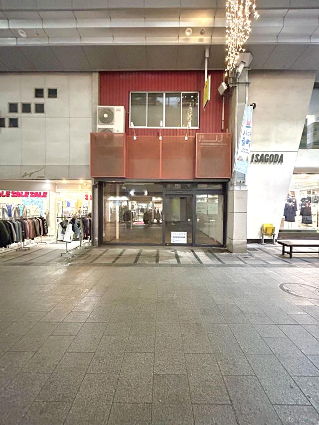 盛岡市肴町4番28号