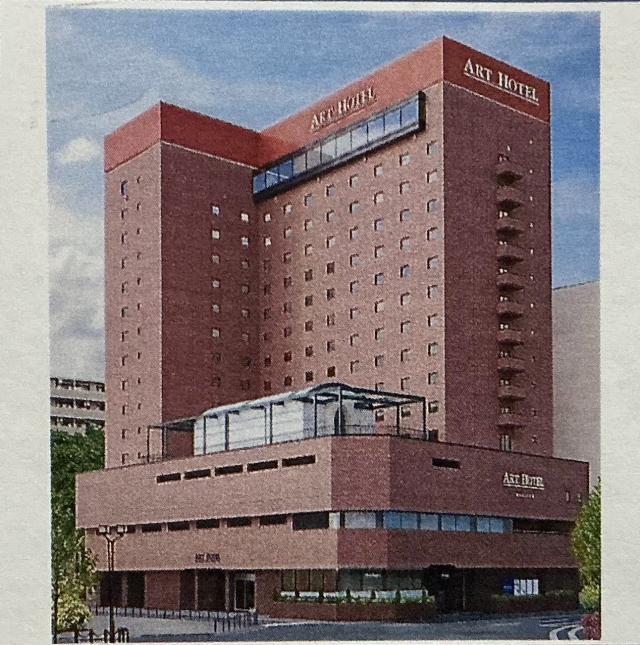 盛岡市大通3-3-18