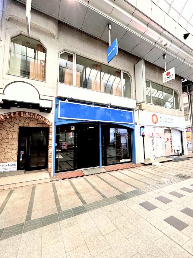 盛岡市中ノ橋通1-6-1