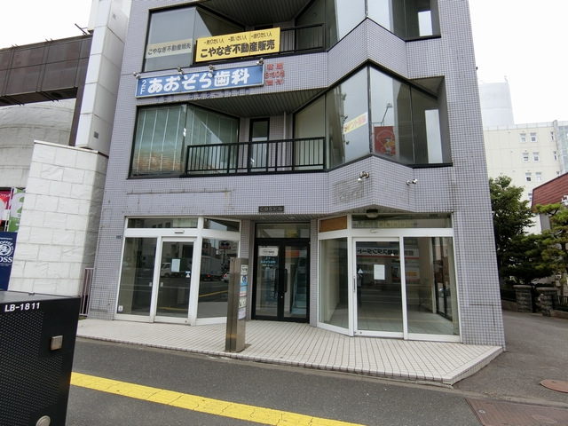 札幌市豊平区月寒中央通9