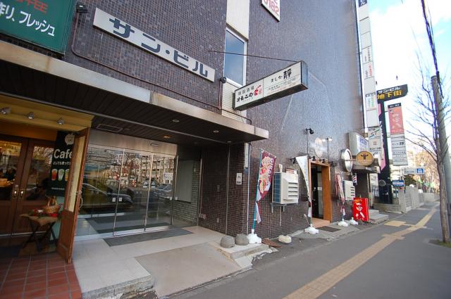 札幌市中央区北3条西28