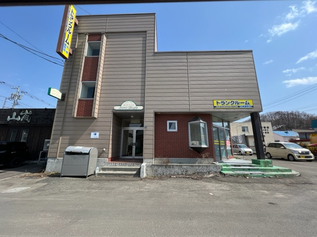 札幌市南区藤野3条2