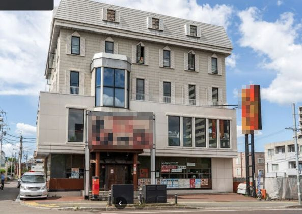 札幌市豊平区月寒中央通7