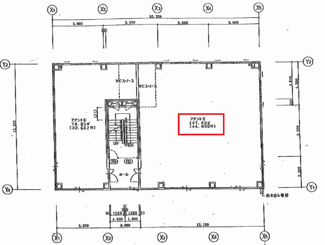 札幌市南区澄川4条2