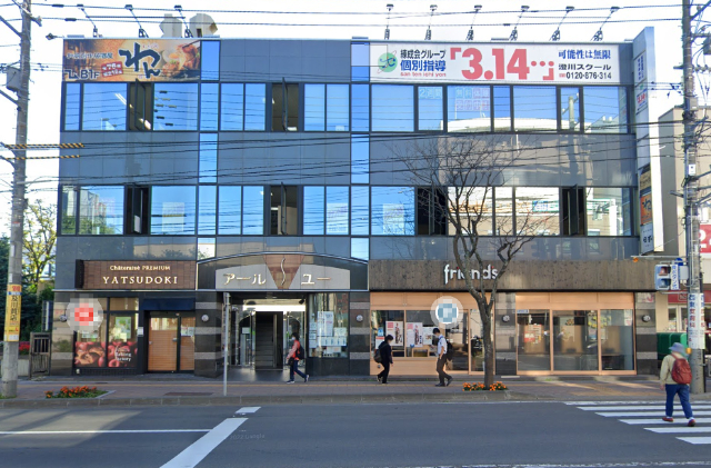 札幌市南区澄川4条2