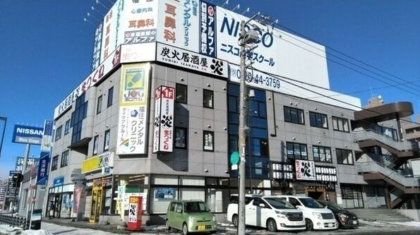 札幌市豊平区月寒東1条15　貸店舗・事務所