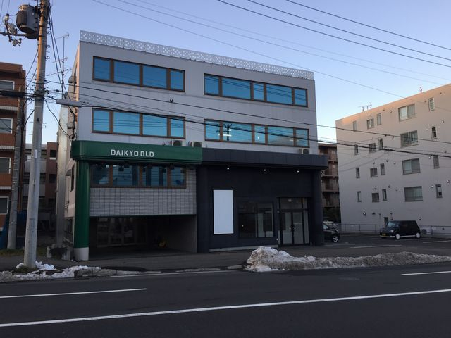 札幌市豊平区月寒西1条10