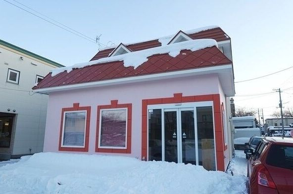 札幌市南区真駒内上町2