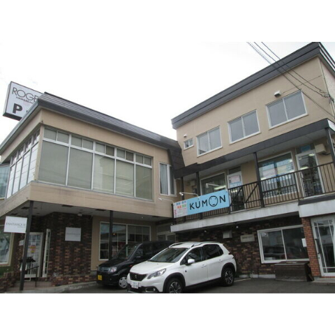 札幌市豊平区西岡3条６