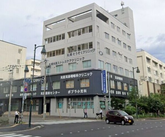 札幌市東区北12条東7　貸事務所