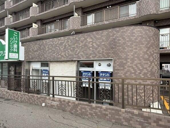 札幌市豊平区西岡4条7