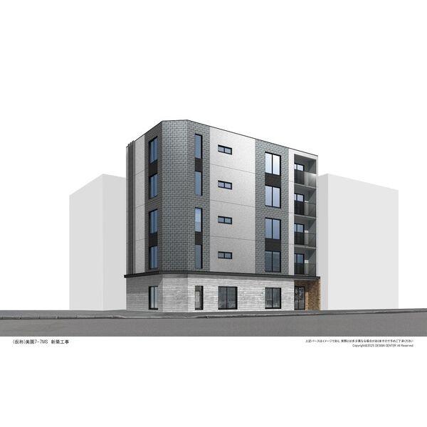 札幌市豊平区美園7条7