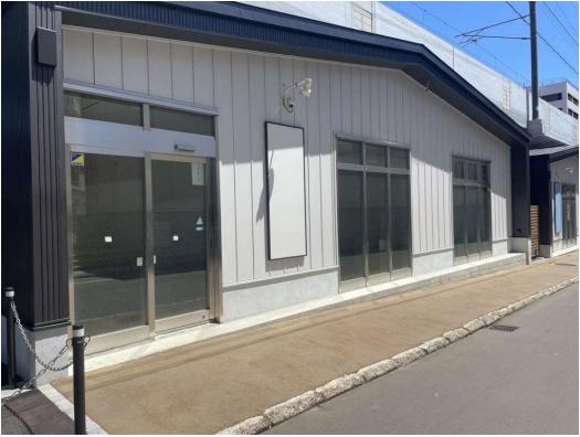 札幌市厚別区厚別中央2条5