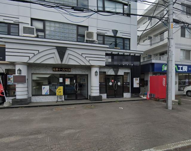 札幌市清田区北野7条4