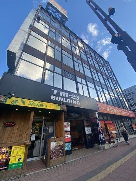 札幌市西区琴似1条3