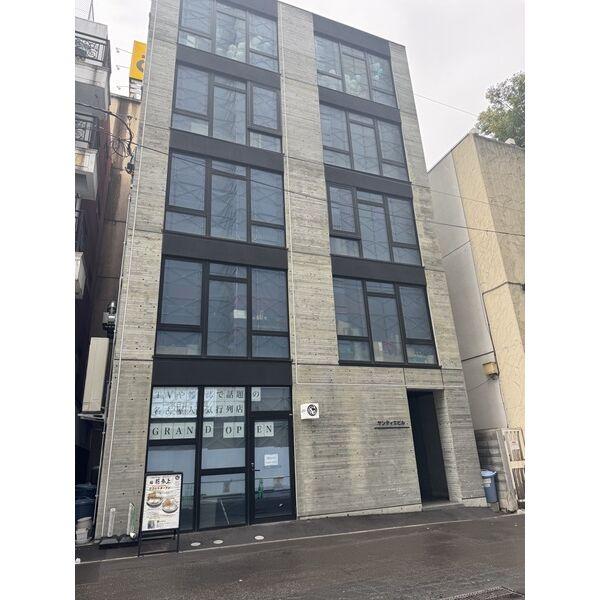 札幌市中央区南7条西5