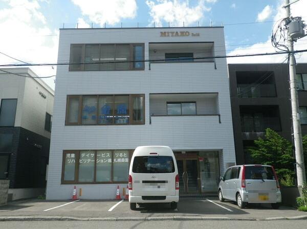 札幌市中央区北7条西11