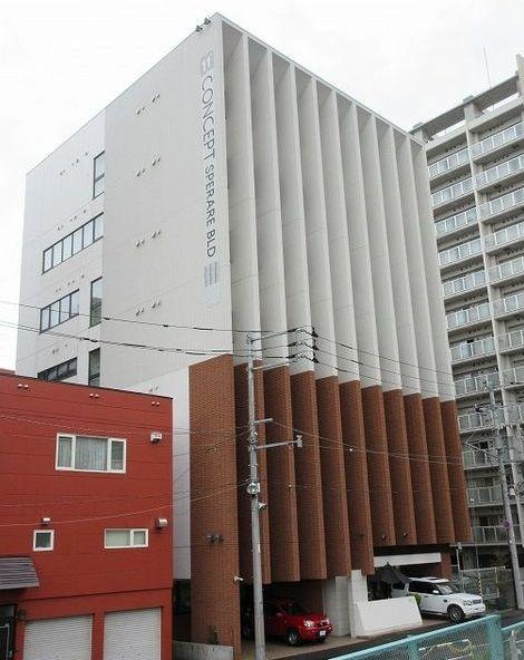 札幌市中央区南10条西1