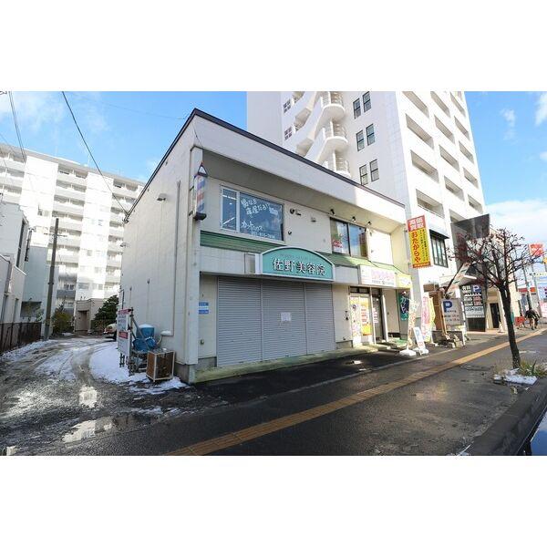 札幌市豊平区平岸2条7