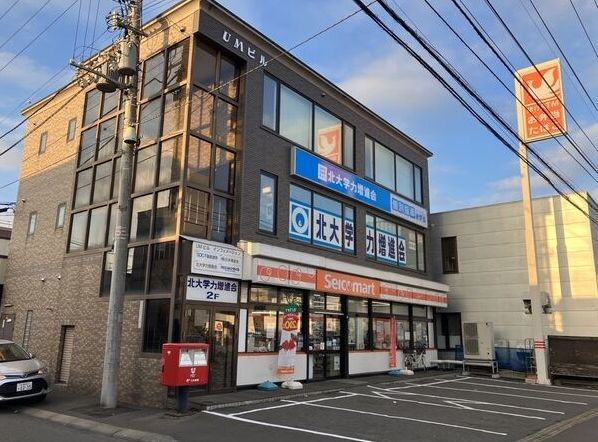 札幌市白石区菊水元町5条1
