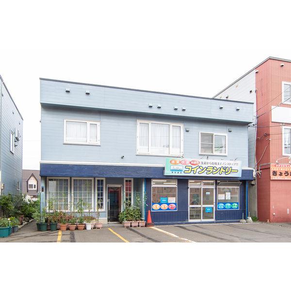 札幌市厚別区厚別西5条2