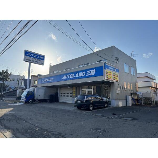 札幌市北区篠路2条4